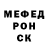 Метадон methadone Juli Kercovski