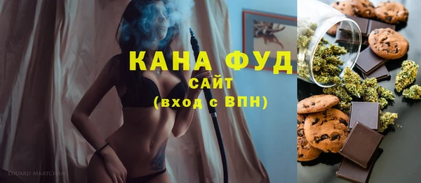 jwh Армянск