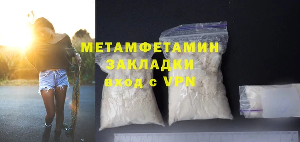 скорость mdpv Семикаракорск