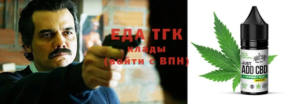 jwh Армянск