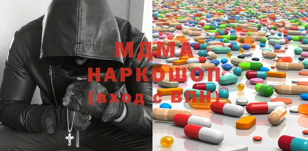 jwh Армянск
