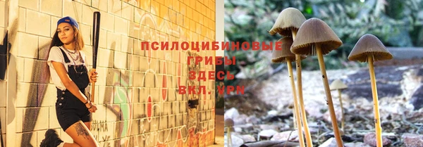 jwh Армянск