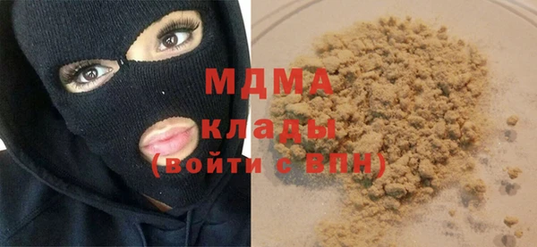 jwh Армянск