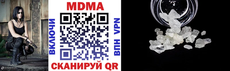 MDMA VHQ гидра tor Сергач сколько стоит